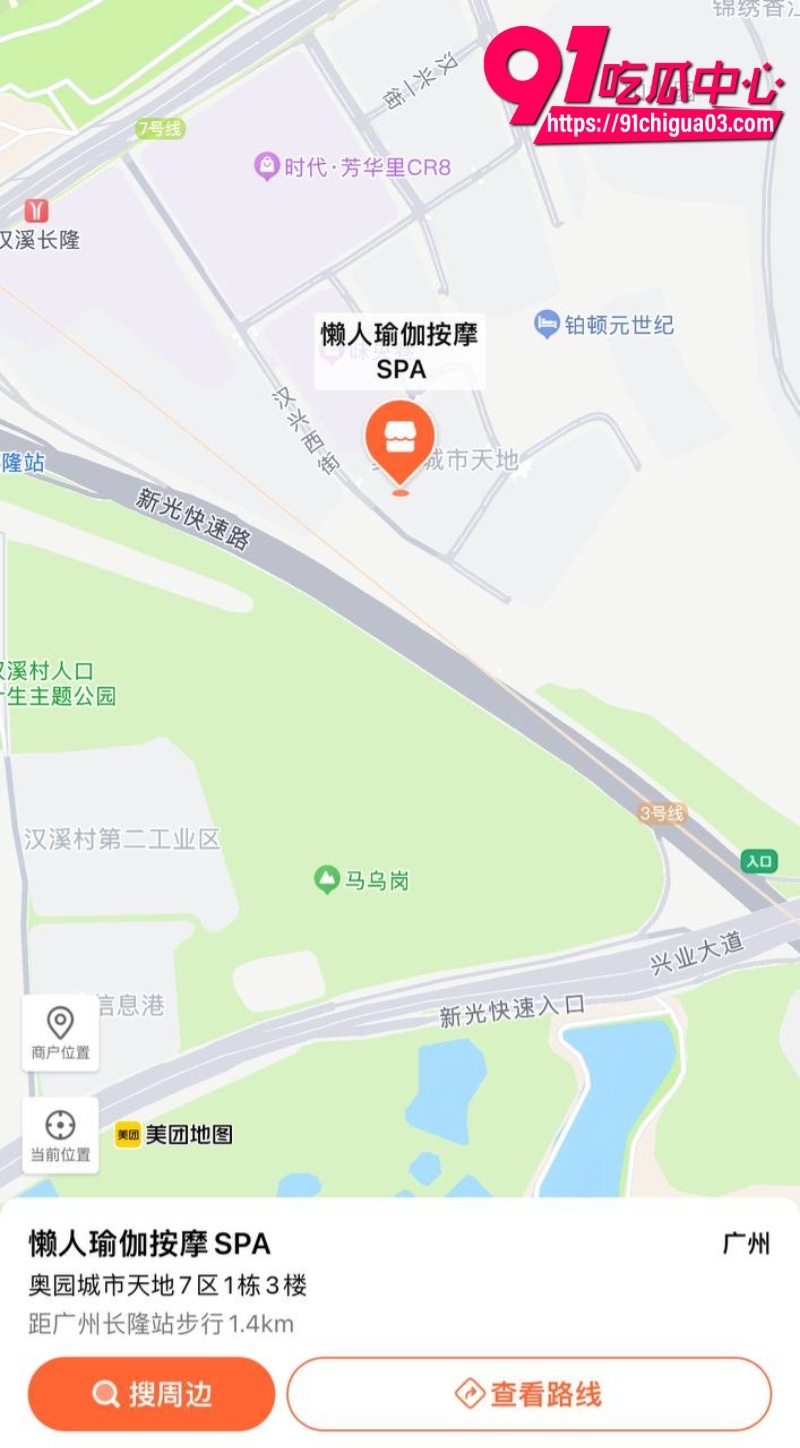 抖音传出新玩法 懒人瑜伽 群友表示11 抖音传出新玩法 懒人瑜伽 群友表示11