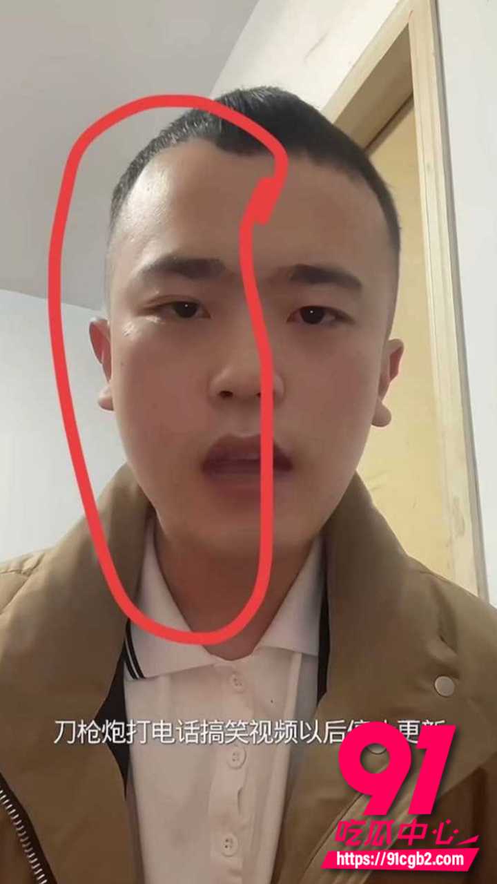 崔玉彬道歉视频4 崔玉彬道歉视频4