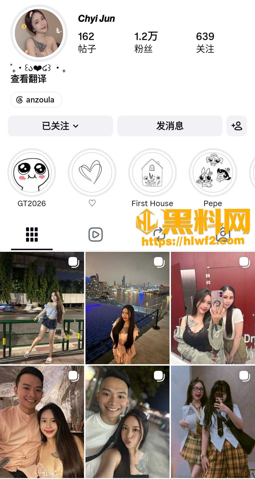 极品高颜值网红 ChyiJun 露脸做爱视频被前男友曝光 深喉口交表情超淫荡