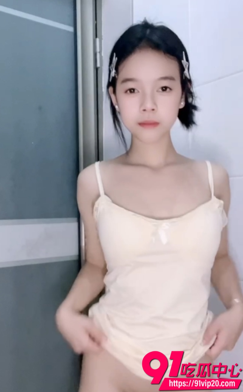 嫩妹舞蹈8 嫩妹舞蹈8
