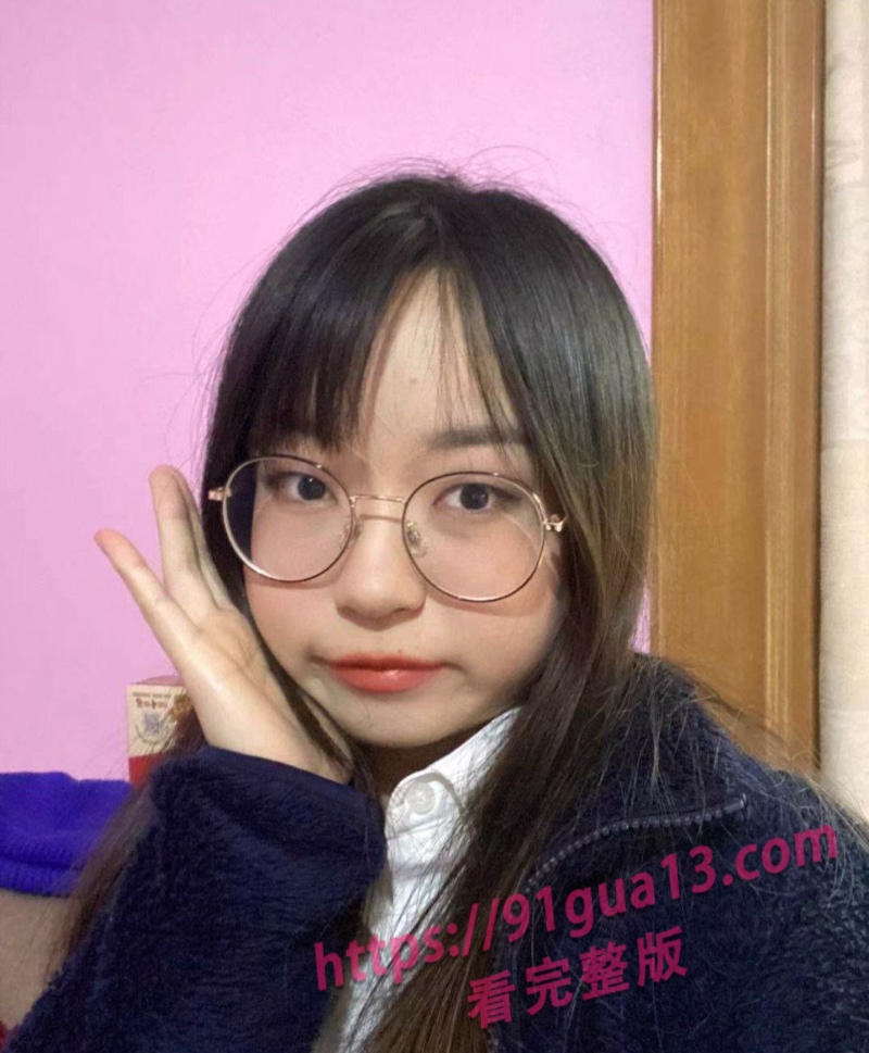 可爱眼镜妹专区～邻家小妹主动贴贴 瓜友们能扛不住这种诱惑吗？ 配图3