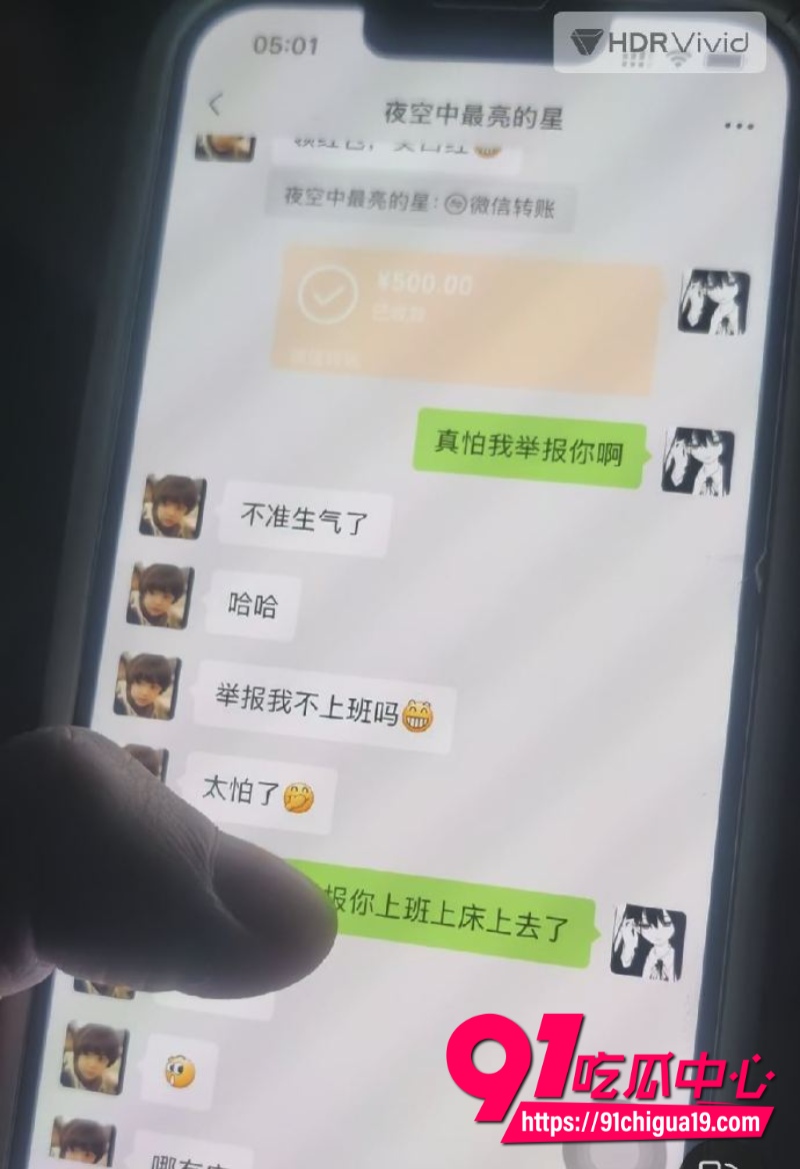 江苏广电常州分公司站长程剑宇23