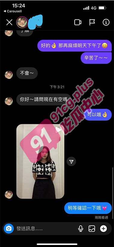 万能科大清纯少女被套路 假面试真色狼 诱骗少女自拍各类成人作品 【无码曝光】