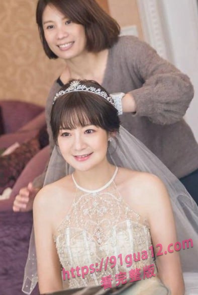 台北新娘陈淑琳婚礼前夜与男司仪偷情！视频流出被丈夫起诉离婚！ 配图3