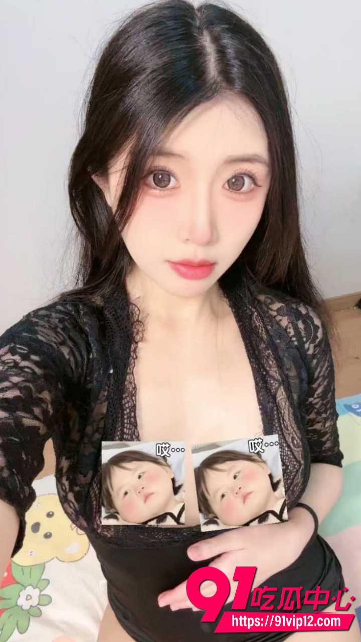 抖音琪琪变金主专属母狗7