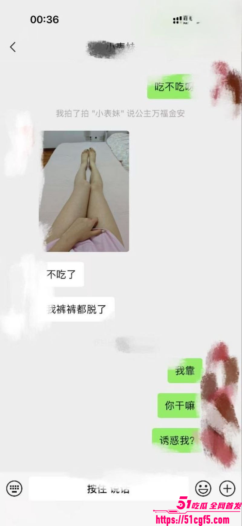海角乱伦大神纯爱藏黄刀 7 海角乱伦大神纯爱藏黄刀 7
