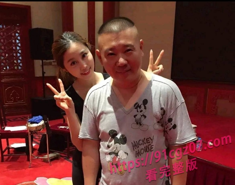 郭德纲包养京剧女演员王梦婷15.jpg 郭德纲包养京剧女演员王梦婷15.jpg