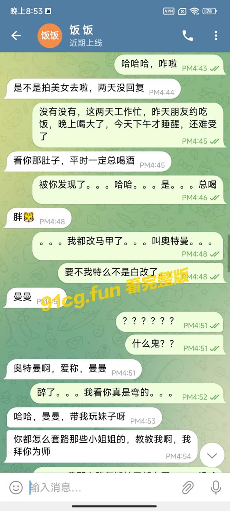 奥7.jpg