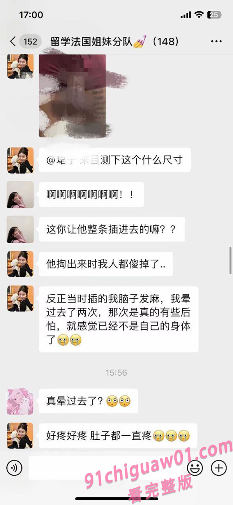 3 拷贝.jpg
