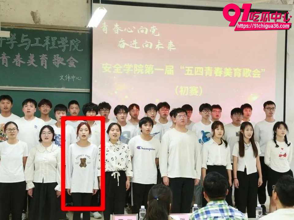 安徽理工大学周思佳下海1