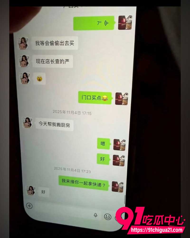 广州白云K8台球俱乐部助教卢西奥 22