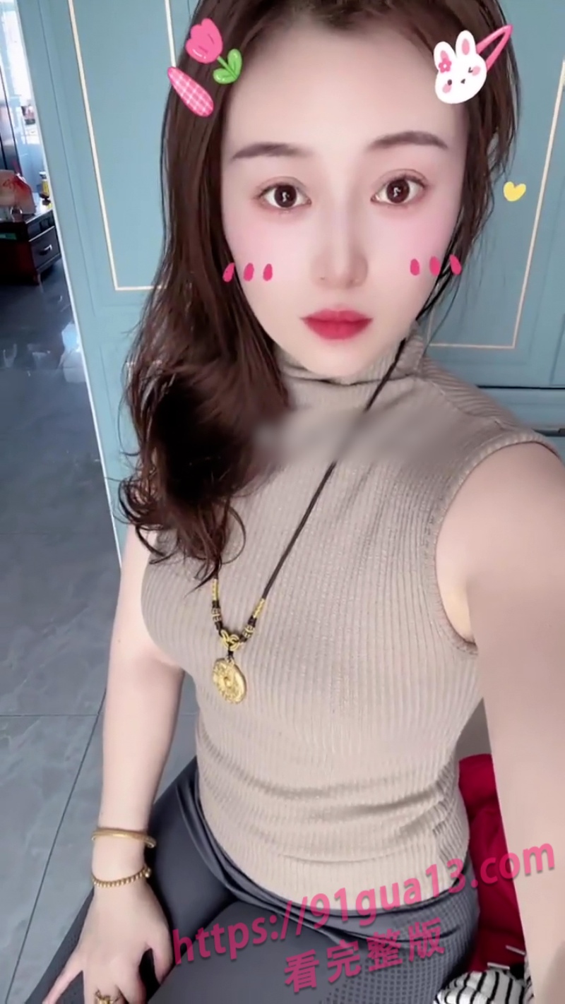 快手刘大美人福利私拍泄露 苗条御姐抠穴自慰视频网络疯传～ 配图4