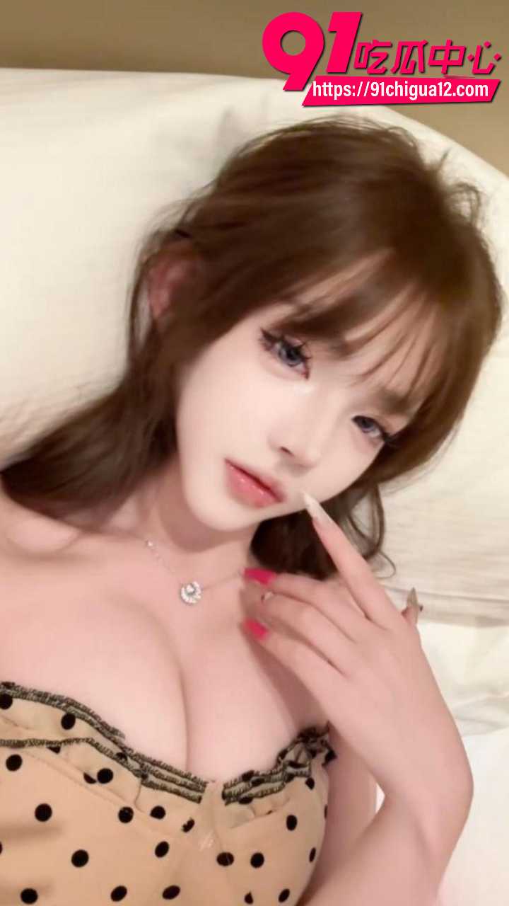 抖音小鱼京子大尺度私拍炸裂9 抖音小鱼京子大尺度私拍炸裂9