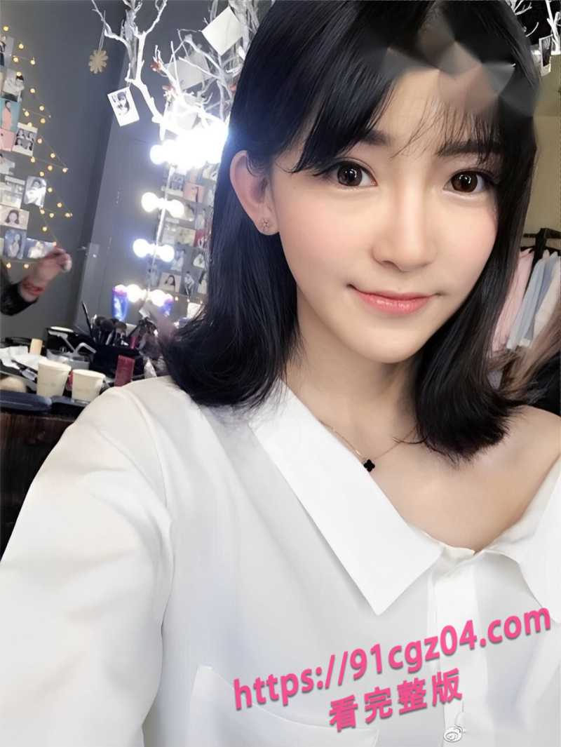 上海高冷御姐拜倒在金钱下！ 白嫩的娇躯任由土豪玩弄！