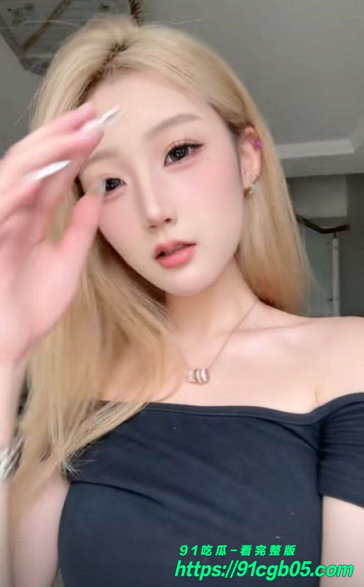 抖音小网红 开心小椰子 直播与男友做爱娇喘曝光3 抖音小网红 开心小椰子 直播与男友做爱娇喘曝光3