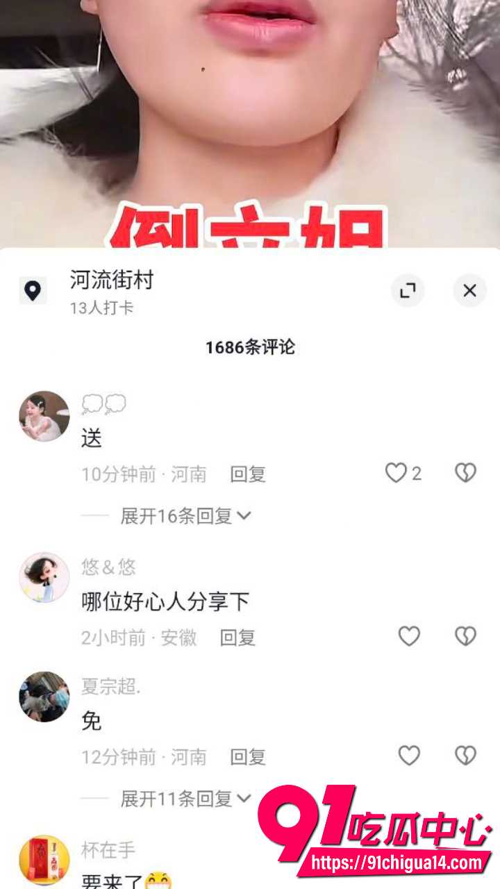 阳信红领巾幼儿园园长倒立视频火爆全网8