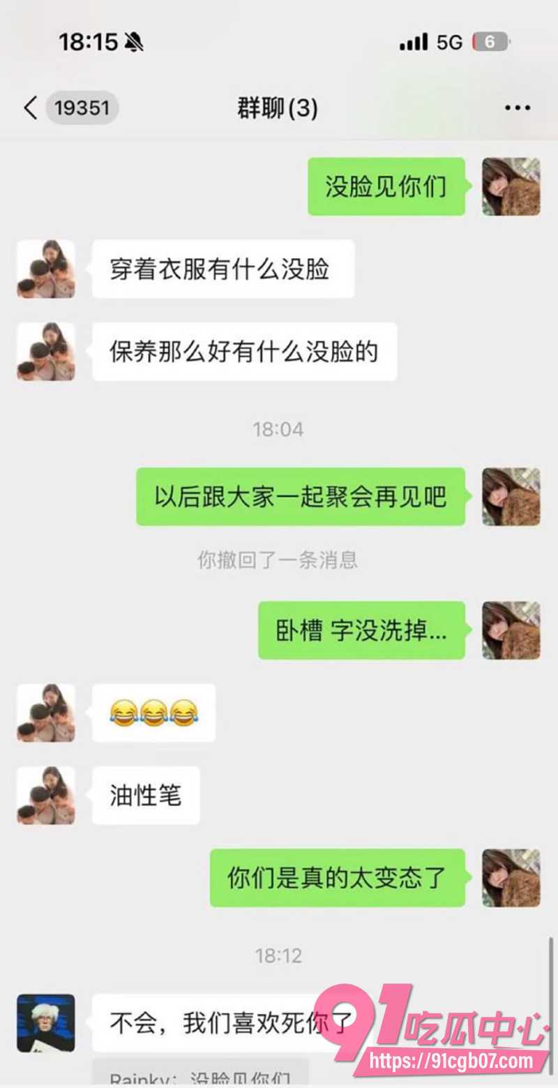 1真实灌醉5p实录 4 1真实灌醉5p实录 4