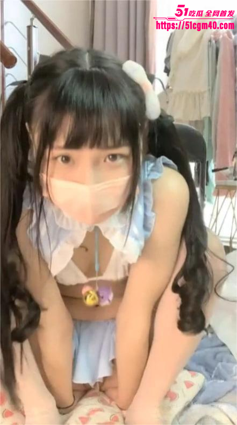 反差萝莉 旺仔牛逼糖 激情直播大秀 1