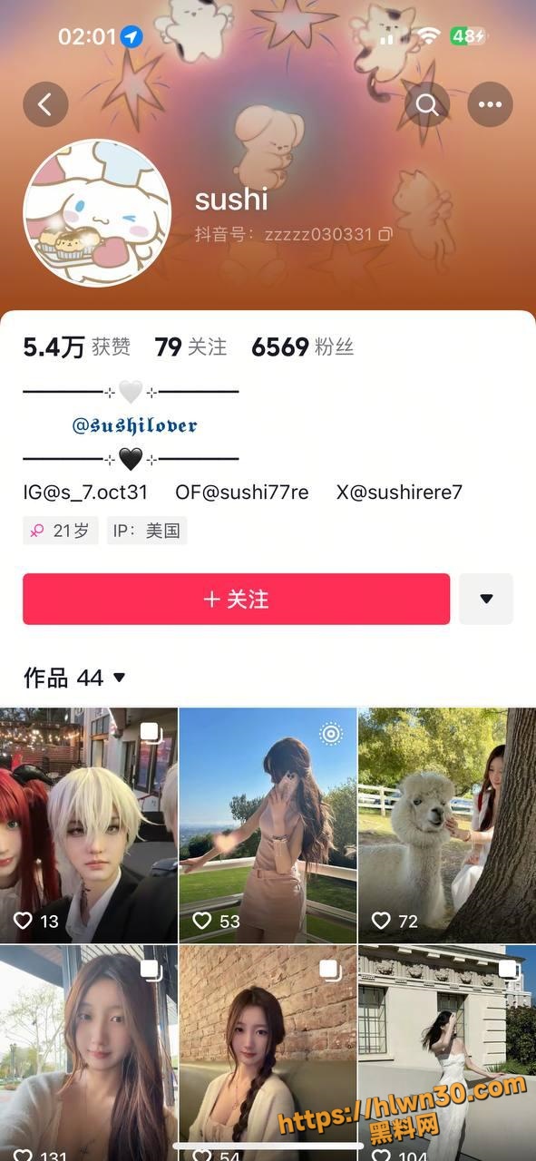 瓜友投稿狠撕前女友 国内上学已是骚鸡 cos圈约炮不停 出国留学更放荡 IG推特OnlyFans骚照