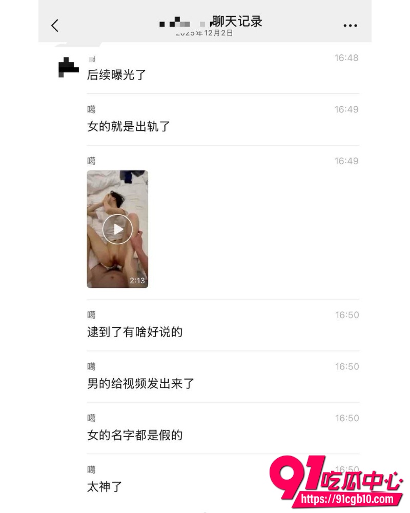 浦北县城市便捷大瓜 9 浦北县城市便捷大瓜 9