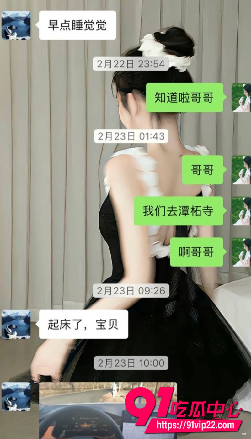 京东35岁后端鲁佳斌11