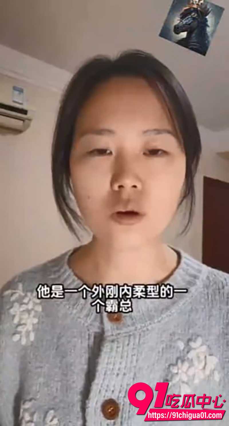 428岁女硕士爆笑择偶观 4 428岁女硕士爆笑择偶观 4