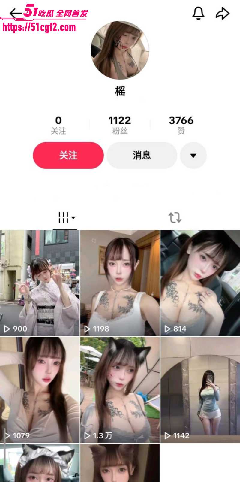 纹身小网美 酒店露脸做爱口交视频 1