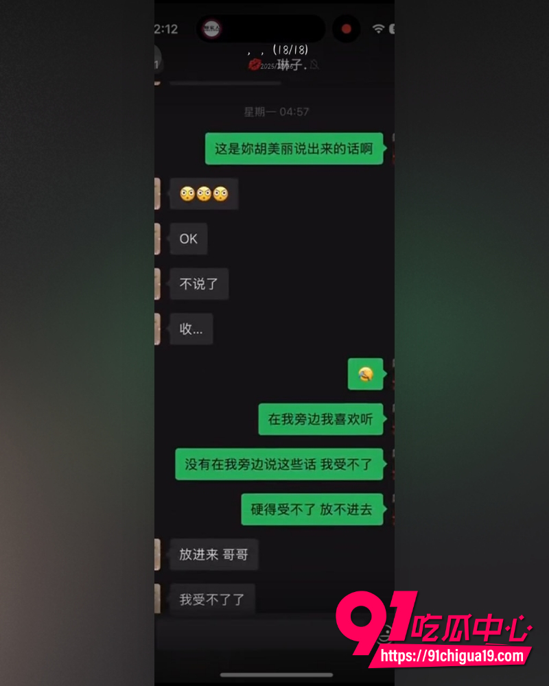 南经济贸易技师学院  9