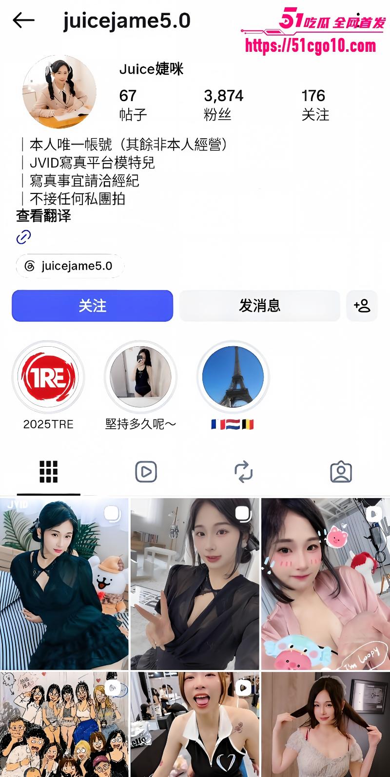 极品高颜巨乳模特 婕咪 约炮私拍 极品高颜巨乳模特 婕咪 约炮私拍