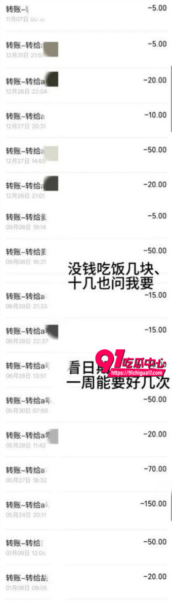 河南胡x明出轨性爱视频曝光30 河南胡x明出轨性爱视频曝光30