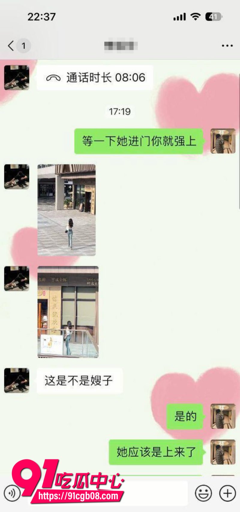 青岛工学院女教师韩艳芳染上毒瘾沦为男人胯下玩物2 青岛工学院女教师韩艳芳染上毒瘾沦为男人胯下玩物2