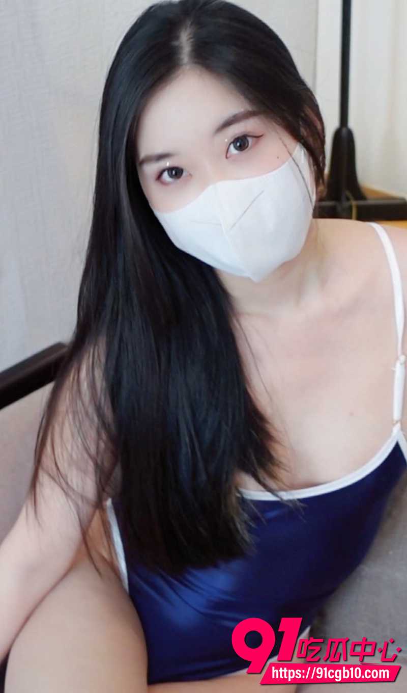 10幼师小可爱 1
