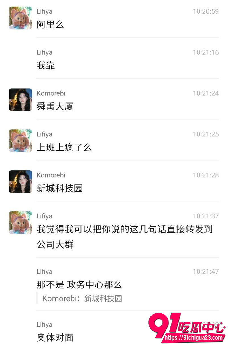 浙江丽水惊天一跳 2