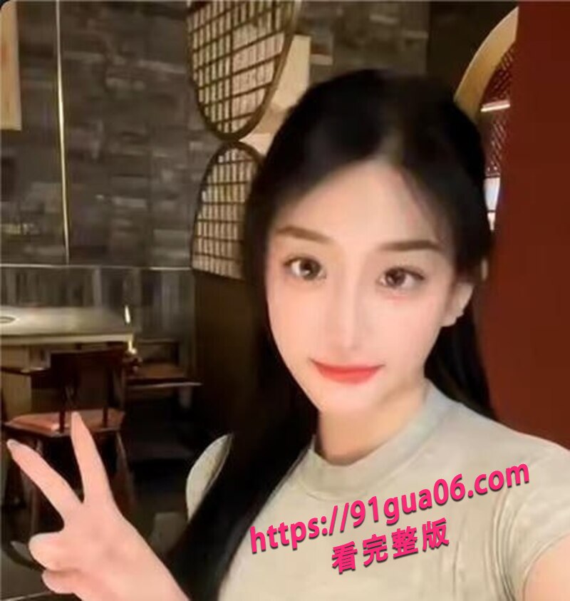 女大学生私拍福利01