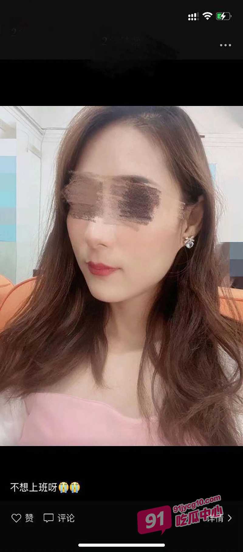 化身隔壁老王！隔壁女邻居气质诱人 忍不住强行强要了她～