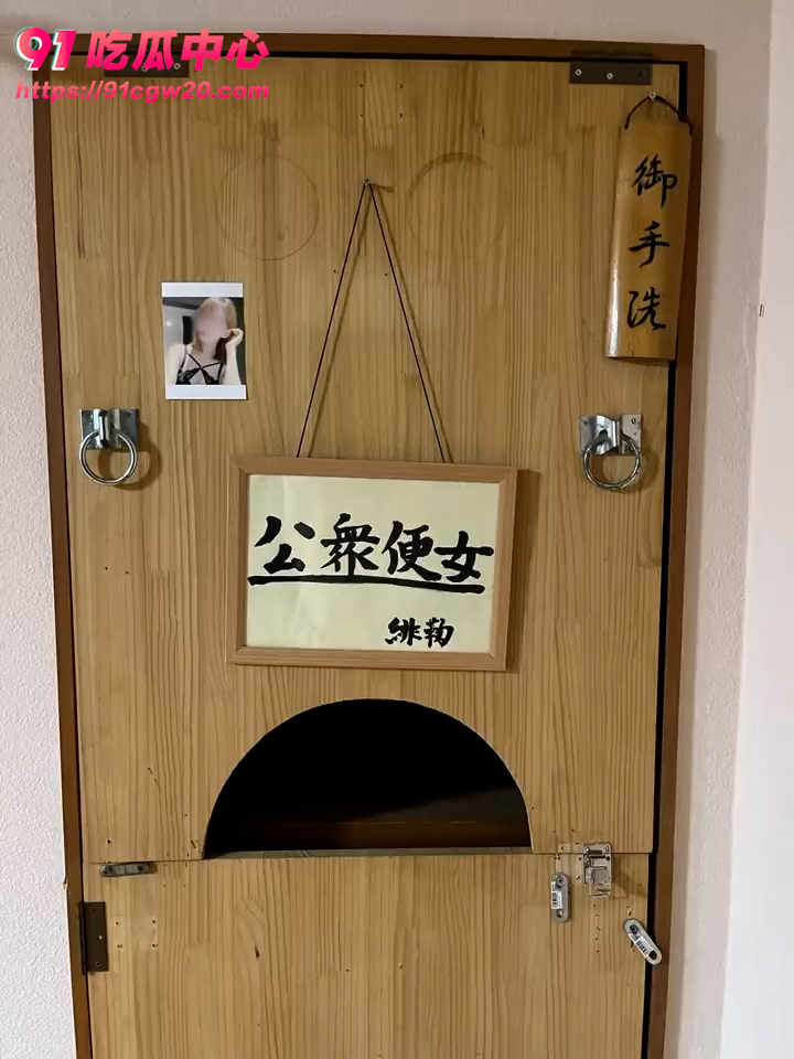 新年猎奇～这样的共享“单车”你想试试吗？