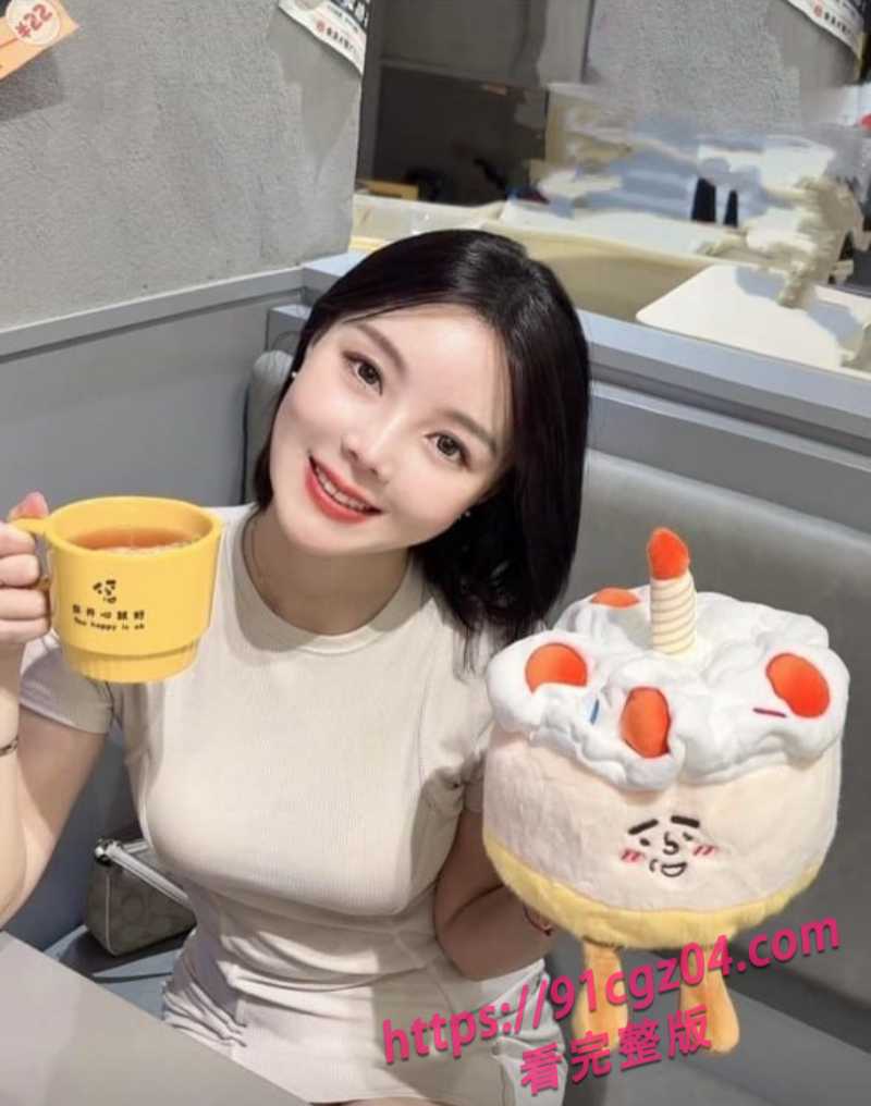 广西已婚人妻罗露珠 婚后找刺激背着老公在外偷情视频