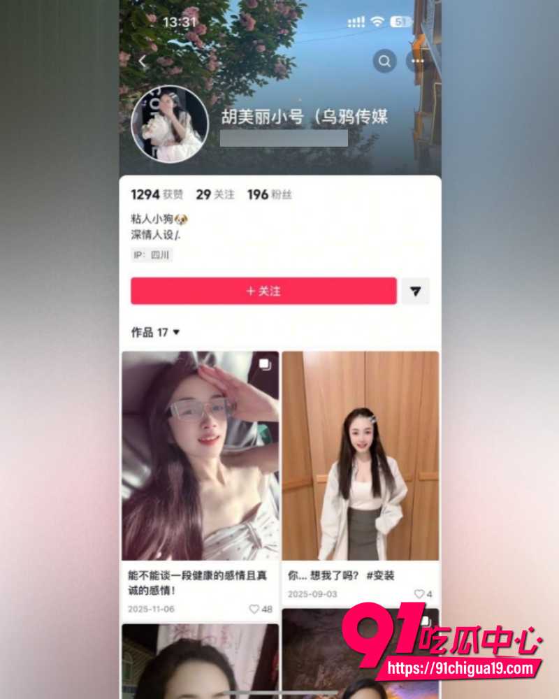 南经济贸易技师学院  2