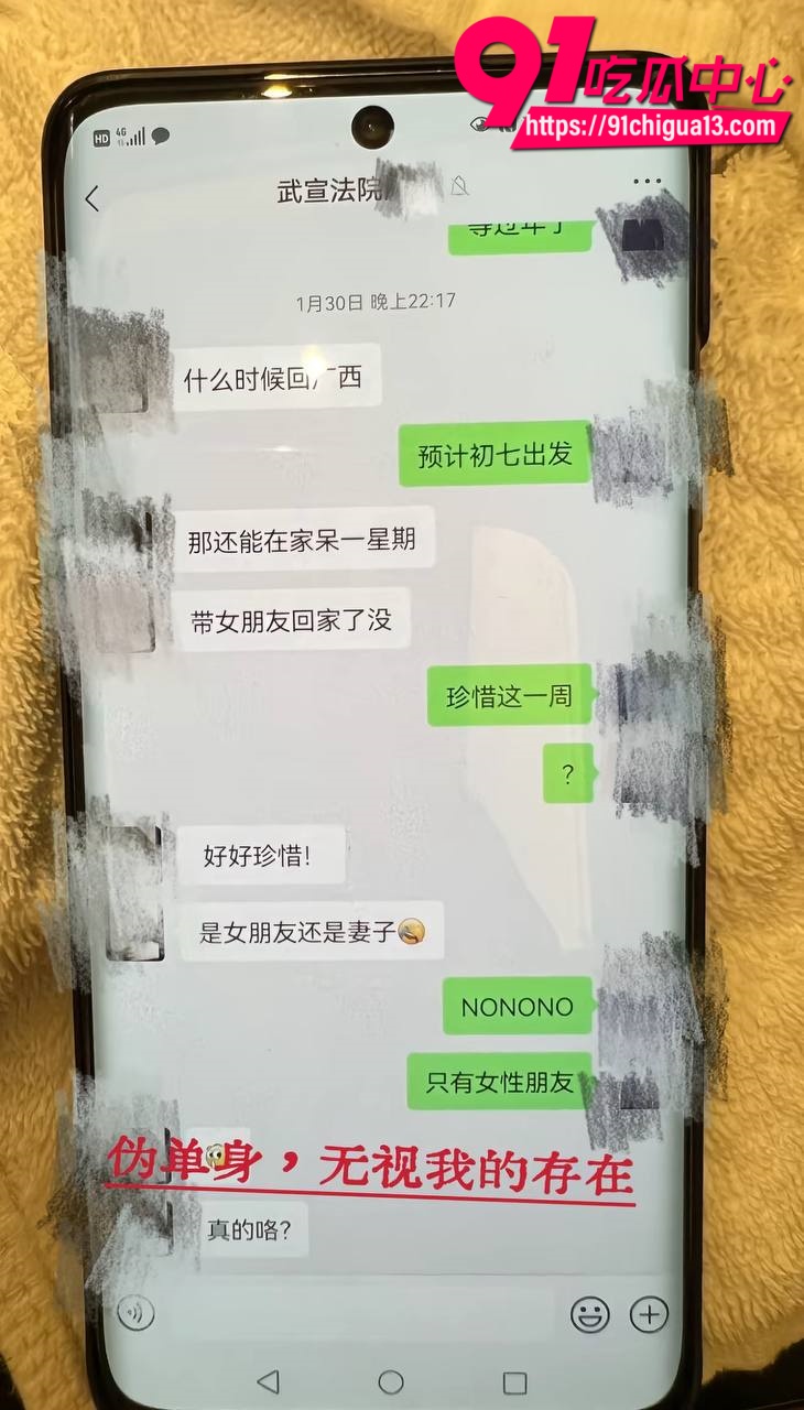 聊骚约炮被原配老婆曝光5 聊骚约炮被原配老婆曝光5