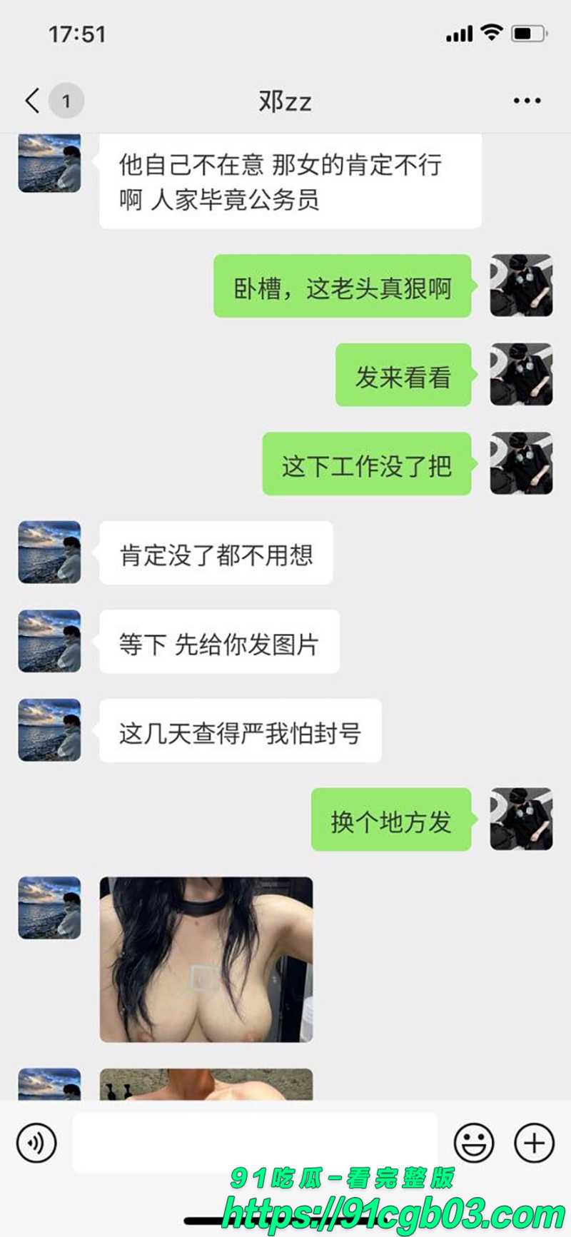 1512 1512