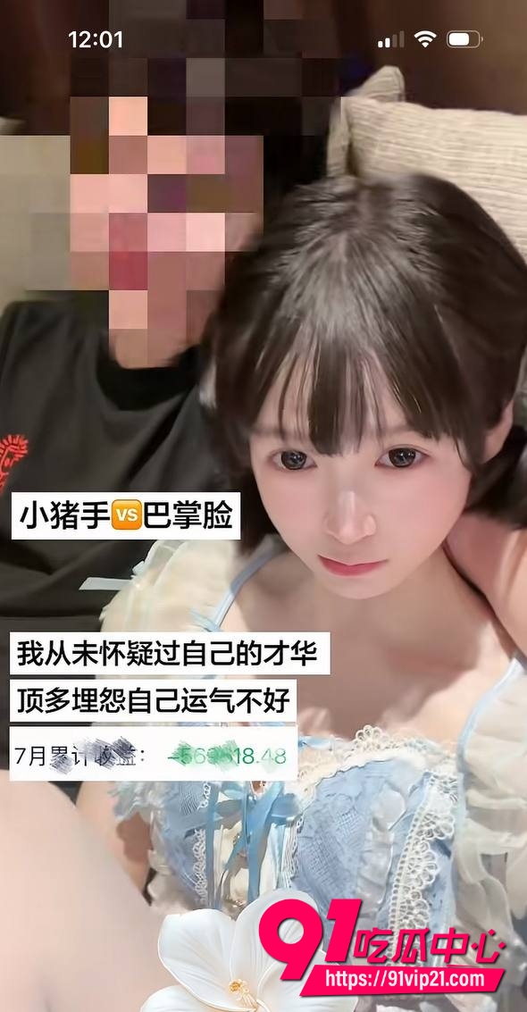 抖音顶级擦边萌妹萌小栖9