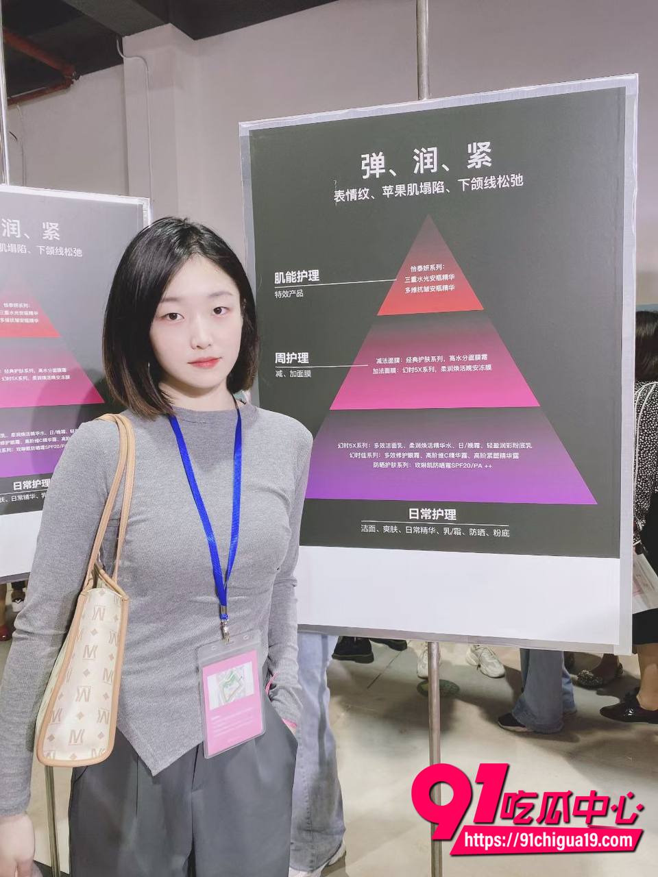 湖南伍松性爱视频曝光65 湖南伍松性爱视频曝光65
