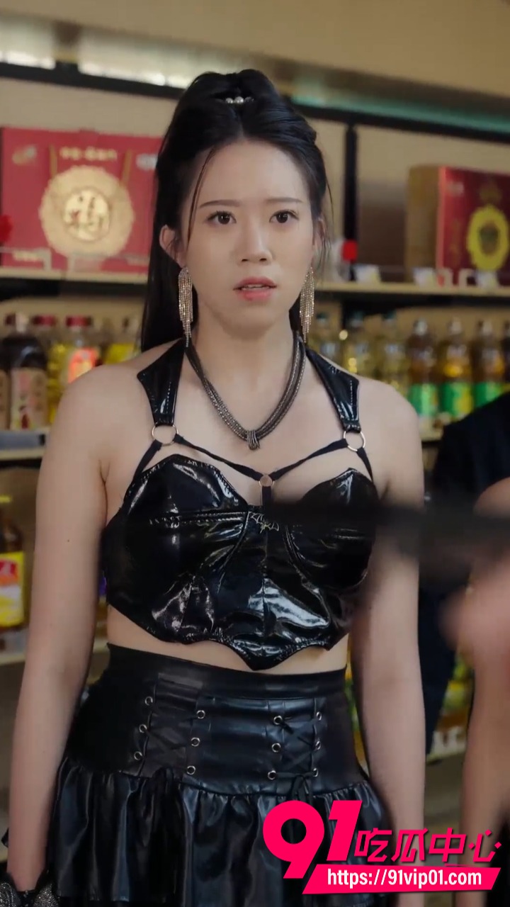 擦边短剧恶女传说1