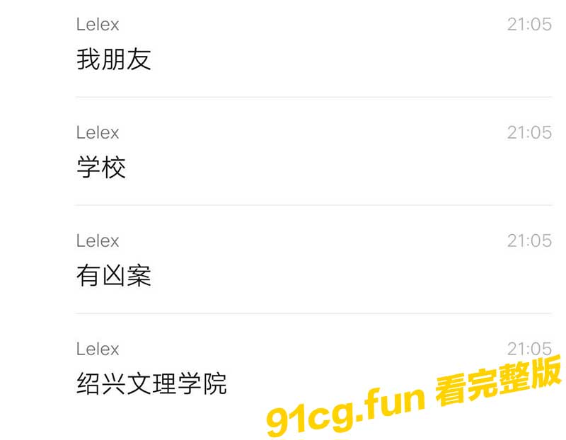凶1.jpg