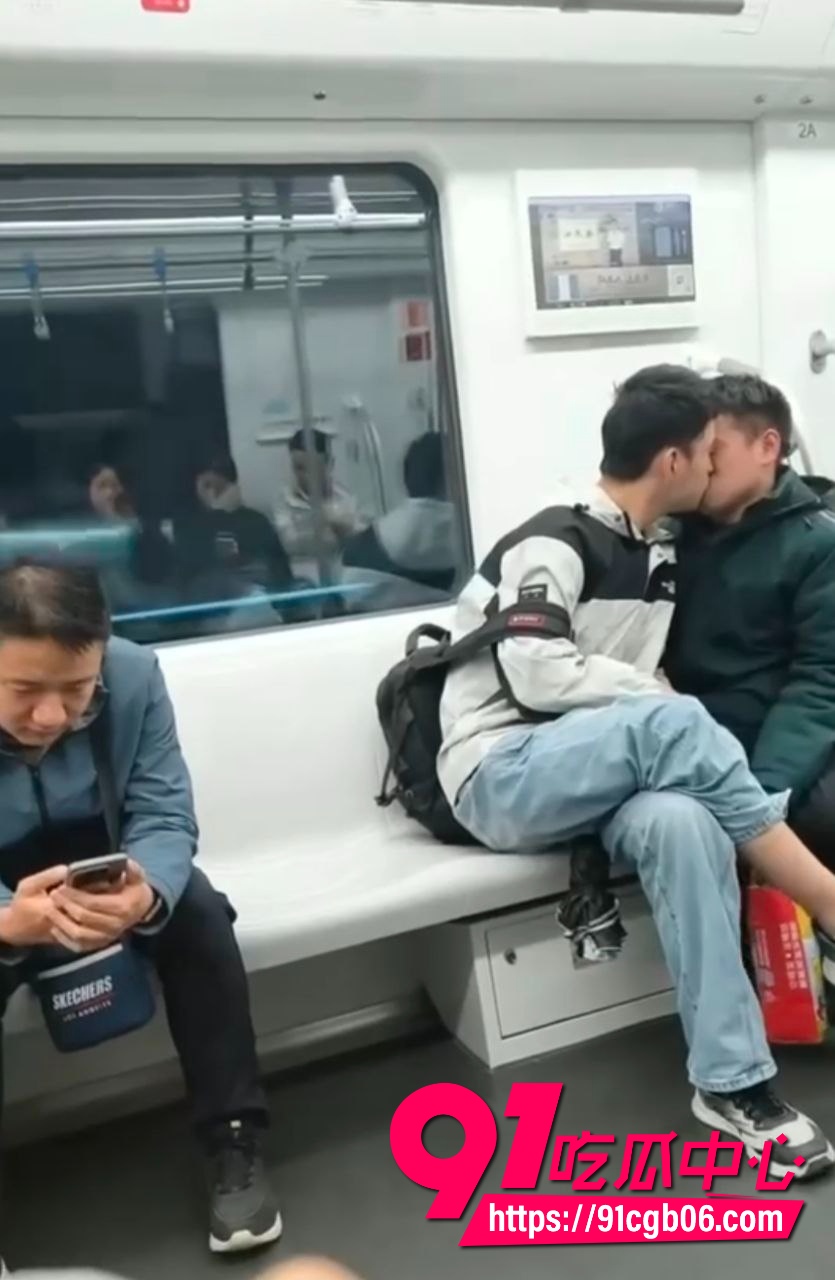 真是恶心，坐地铁碰到一对gay7