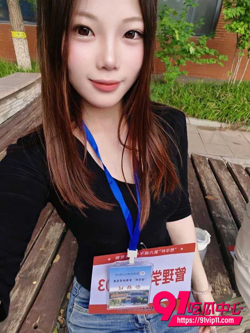 河北轨道运输职业技术学院张箐 3