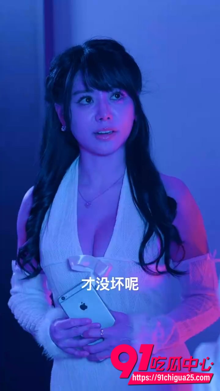 擦边短剧 恰好的心动4