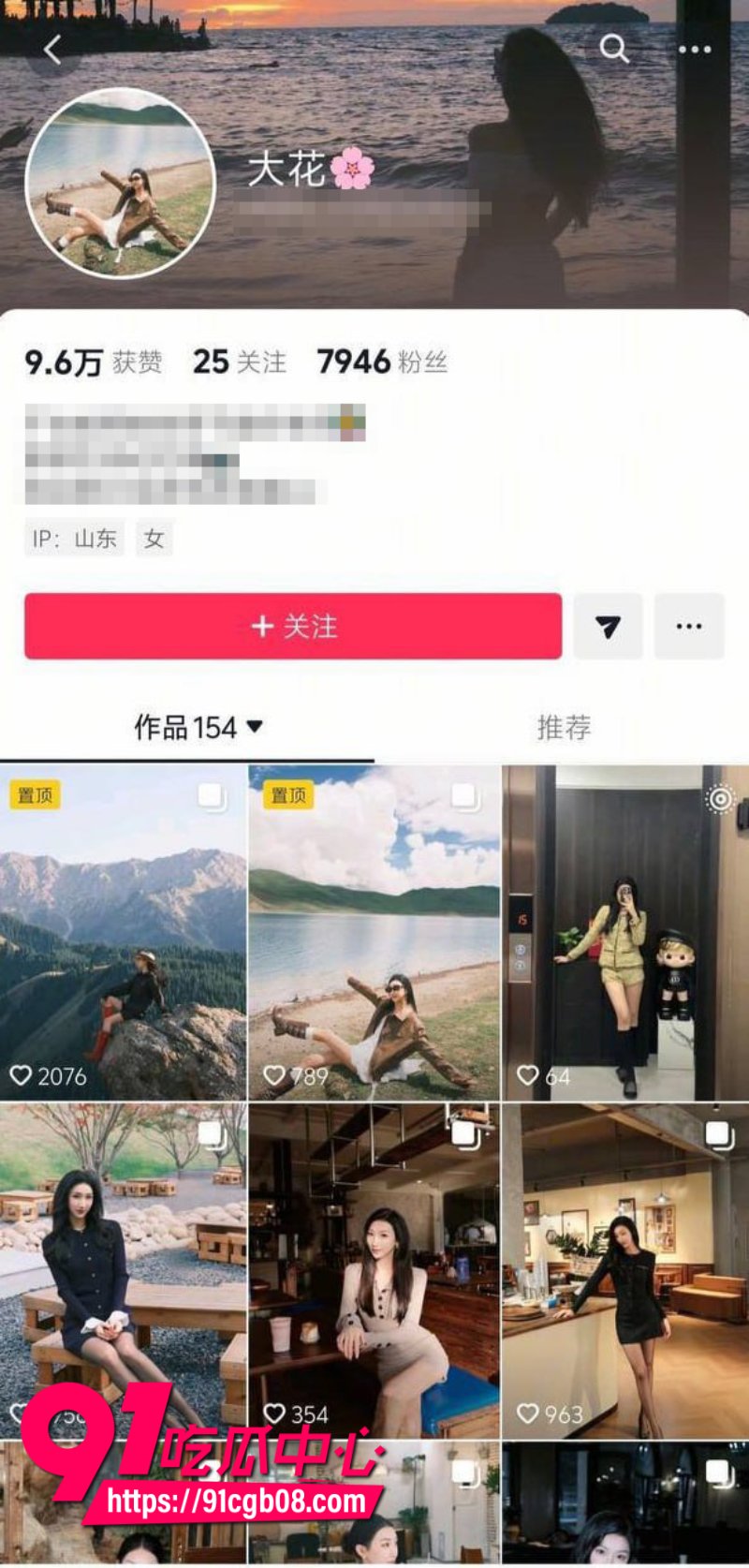 青岛工学院女教师韩艳芳染上毒瘾沦为男人胯下玩物3 青岛工学院女教师韩艳芳染上毒瘾沦为男人胯下玩物3