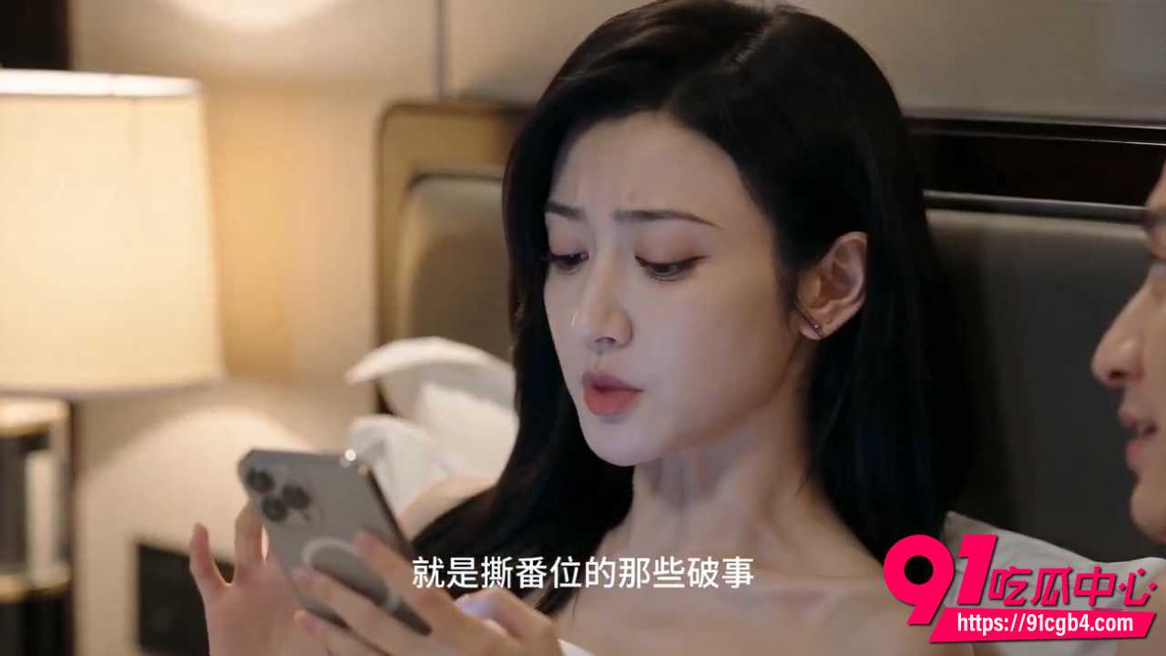 AI短剧我的女友景甜4