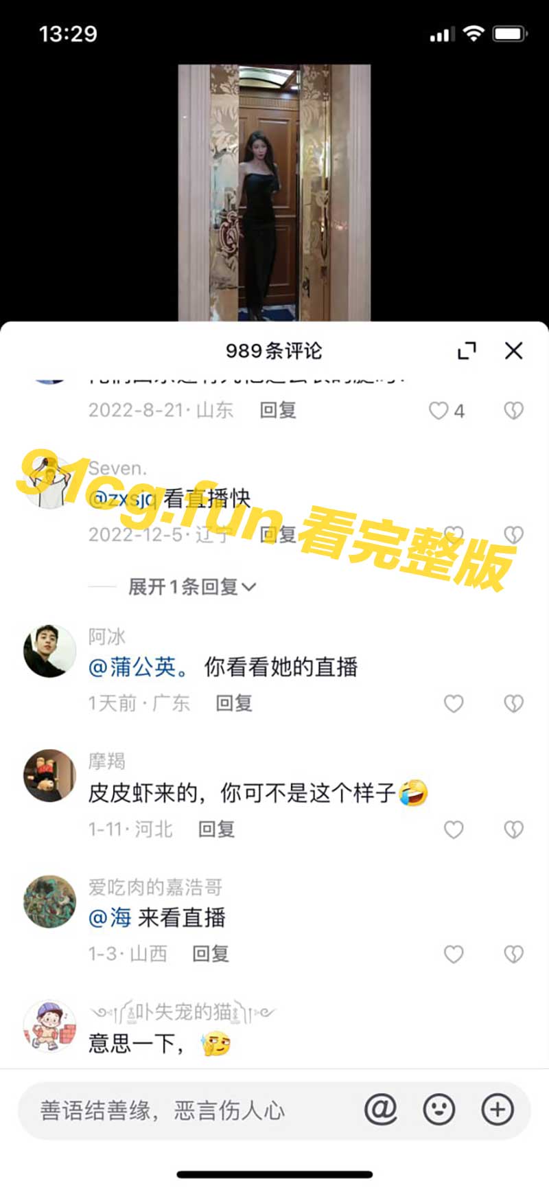 截圖2.jpg 截圖2.jpg